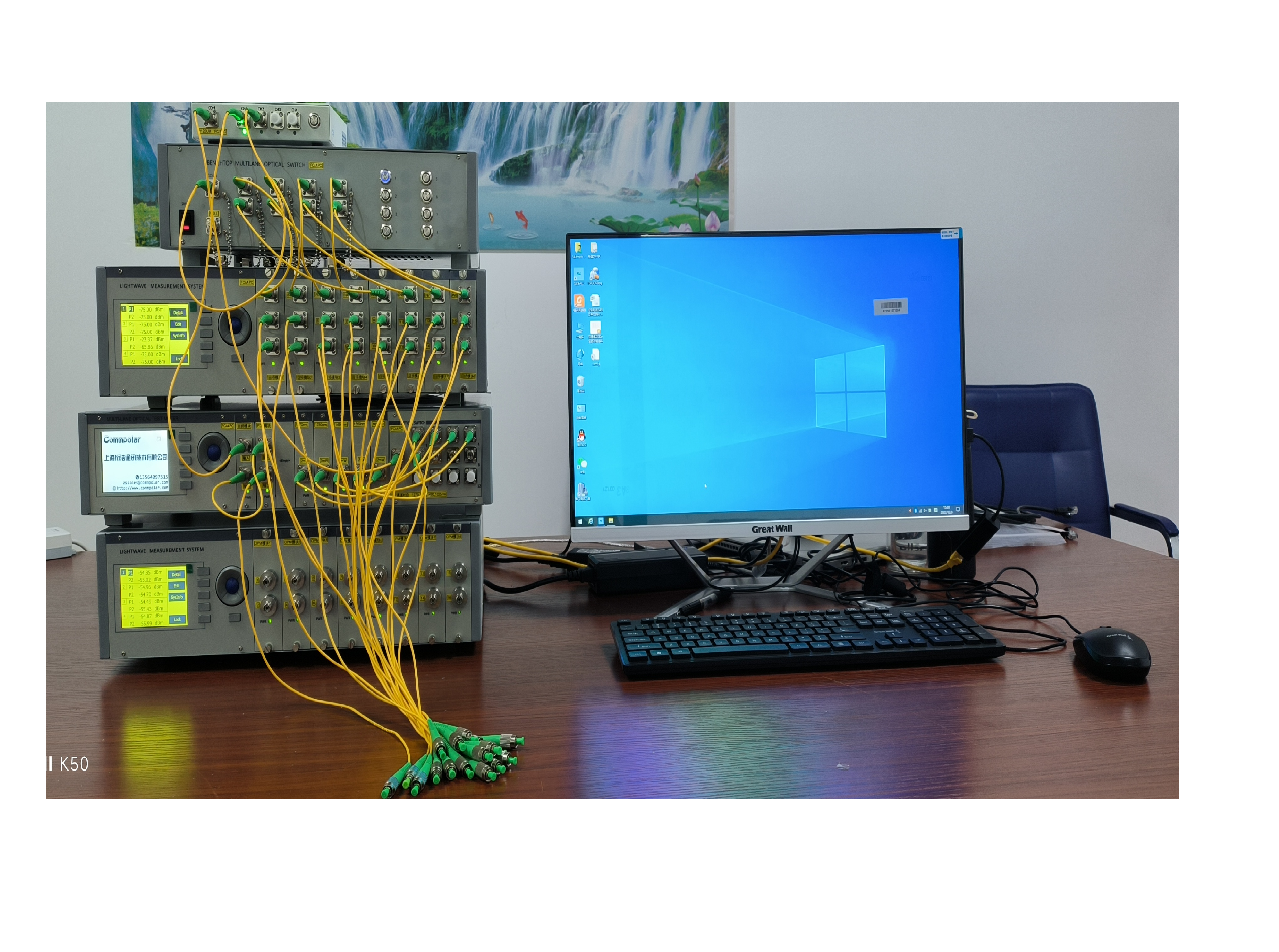 CMPA 2020C PLC 光分路器测试平台